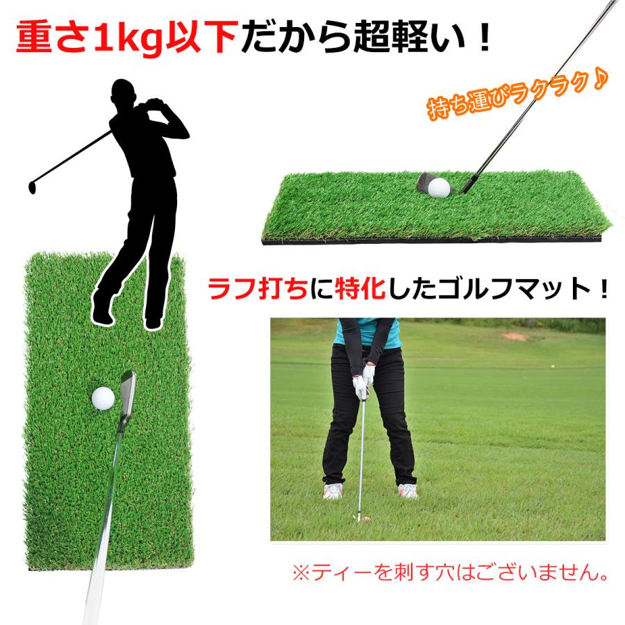 Golf Style ゴルフ ネット アプローチ 練習用 チッピングネット