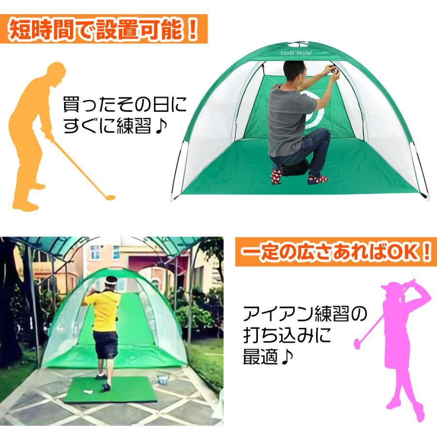 Golf Style ゴルフネット 練習用 ネット 折りたたみ 持ち運び 3M Golf Style ゴルフネット 練習用 ネット 折りたたみ 持ち運び 3M