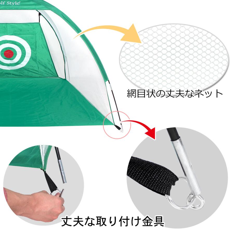 ゴルフネット 練習用 ネット 折りたたみ 持ち運び可 簡単設置 3mサイズ 新品 楽天市場】【エントリーでP10倍＆割引クーポン有】 ゴルフネット