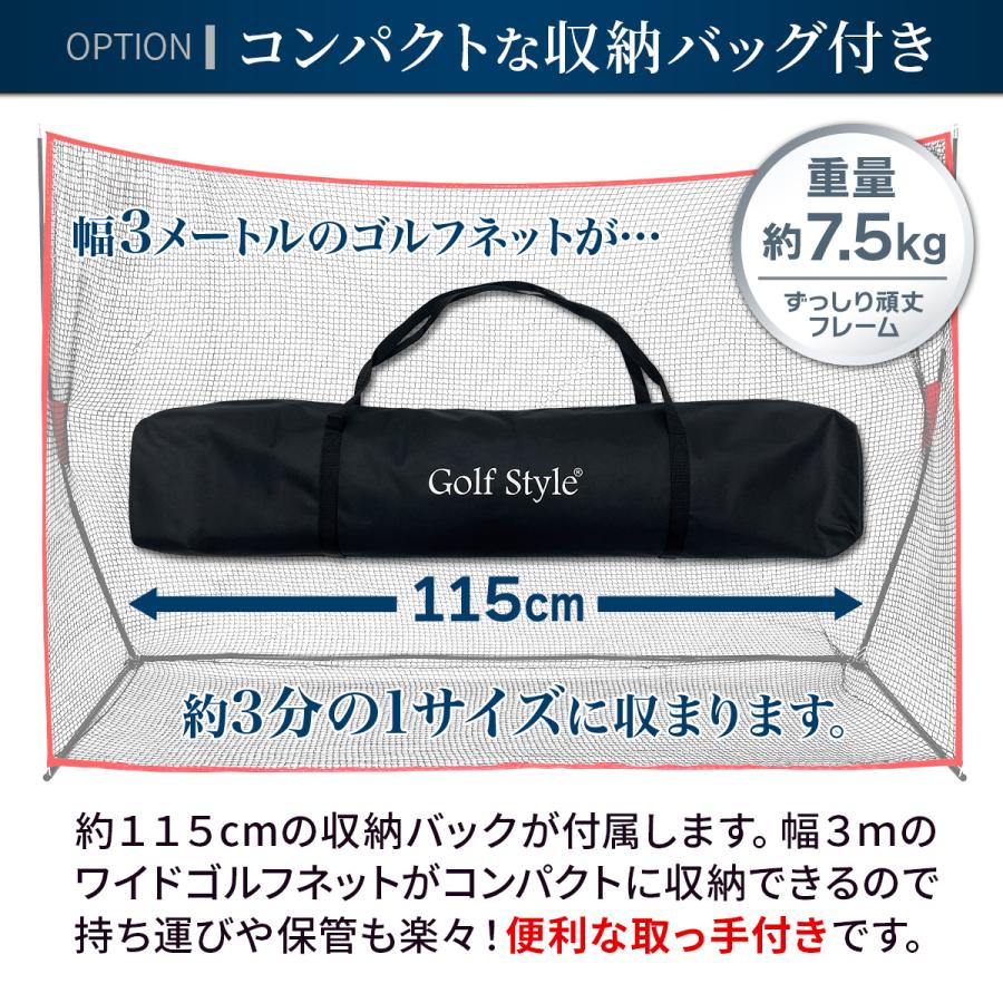 Golf Style ゴルフネット 練習用 ネット 折りたたみ 持ち運び Golf Style ゴルフネット 練習用 ネット 折りたたみ 持ち運び