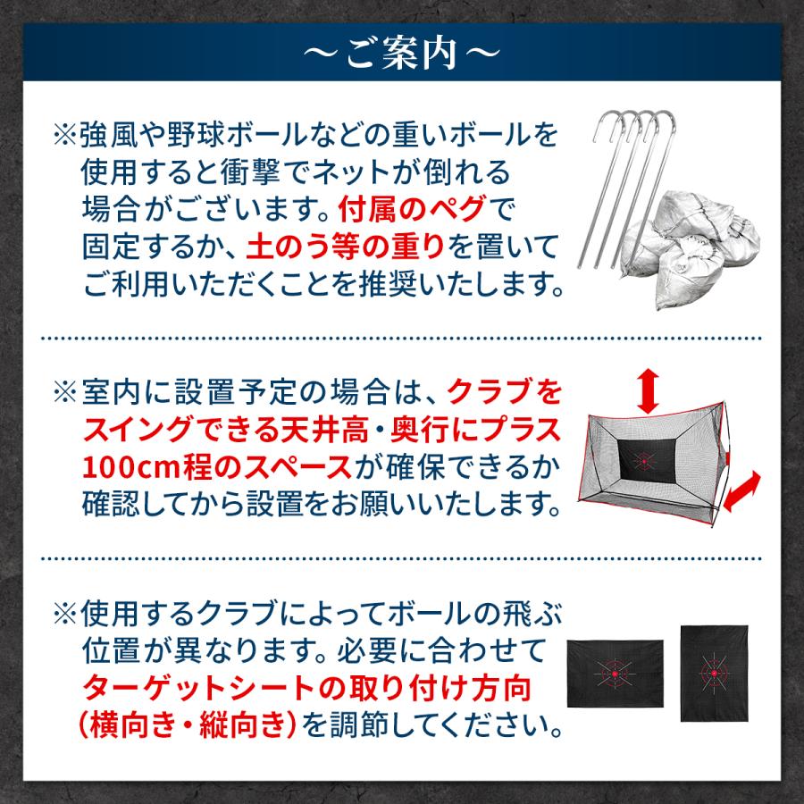 Golf Style ゴルフネット 練習用 ネット 折りたたみ 持ち運び Golf Style ゴルフネット 練習用 ネット 折りたたみ 持ち運び