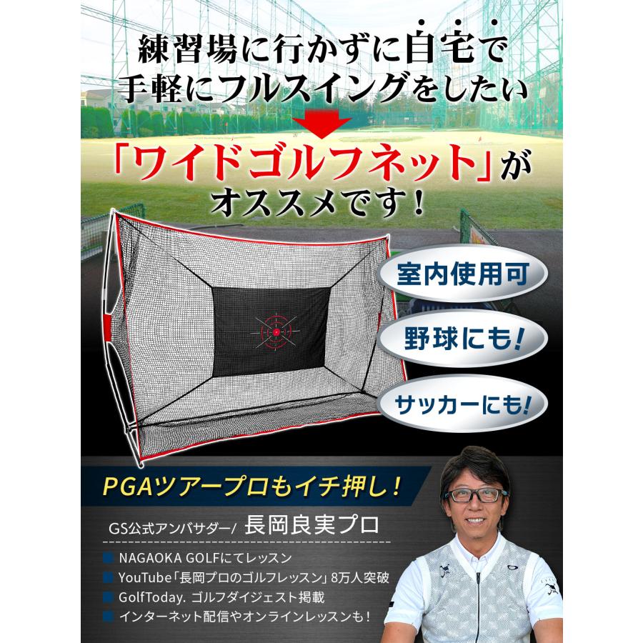 Golf Style ゴルフネット 練習用 ネット 折りたたみ 持ち運び Golf Style ゴルフネット 練習用 ネット 折りたたみ 持ち運び