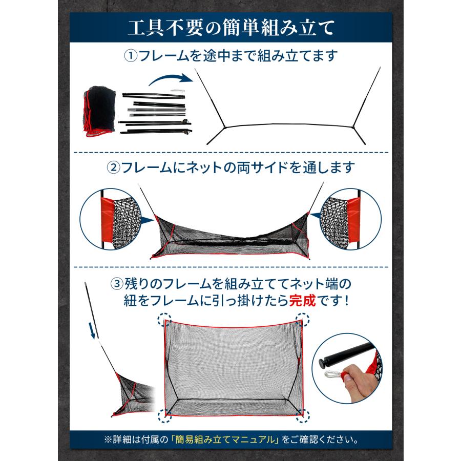 Golf Style ゴルフネット 練習用 ネット 折りたたみ 持ち運び Golf Style ゴルフネット 練習用 ネット 折りたたみ 持ち運び
