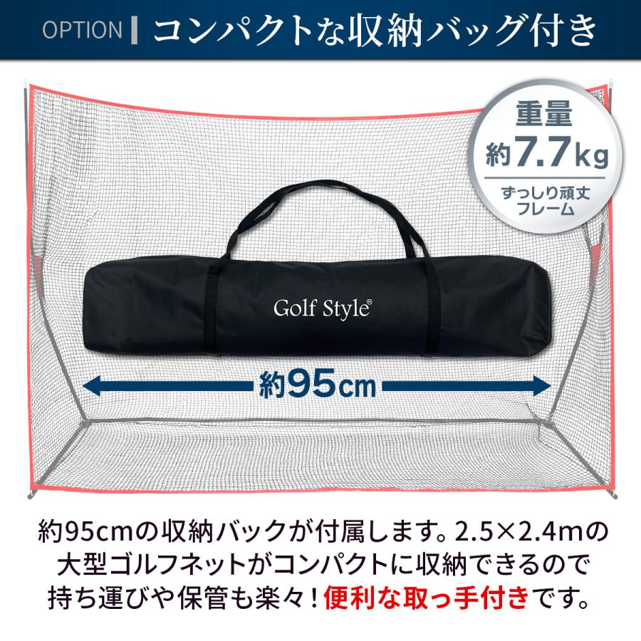 Golf Style ゴルフネット 練習用 ネット 折りたたみ 持ち運び 大型