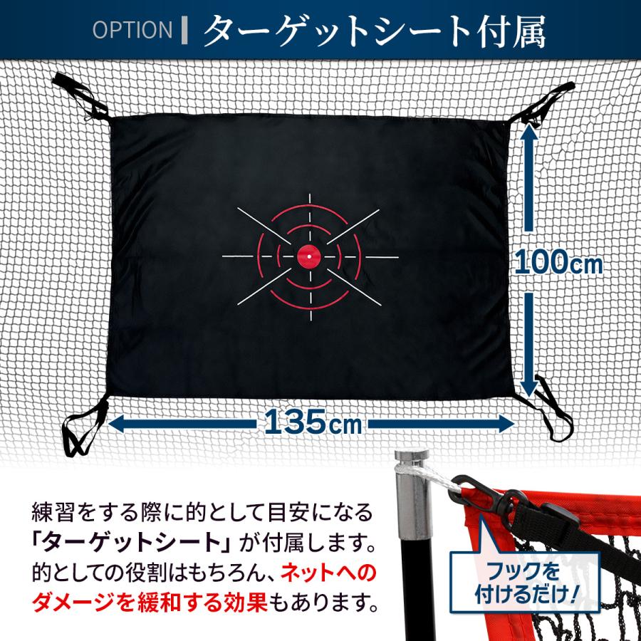 Golf Style ゴルフネット 練習用 ネット 折りたたみ 持ち運び 大型