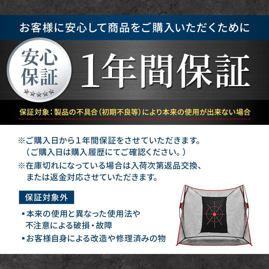 Golf Style ゴルフネット 練習用 ネット 折りたたみ 持ち運び 大型