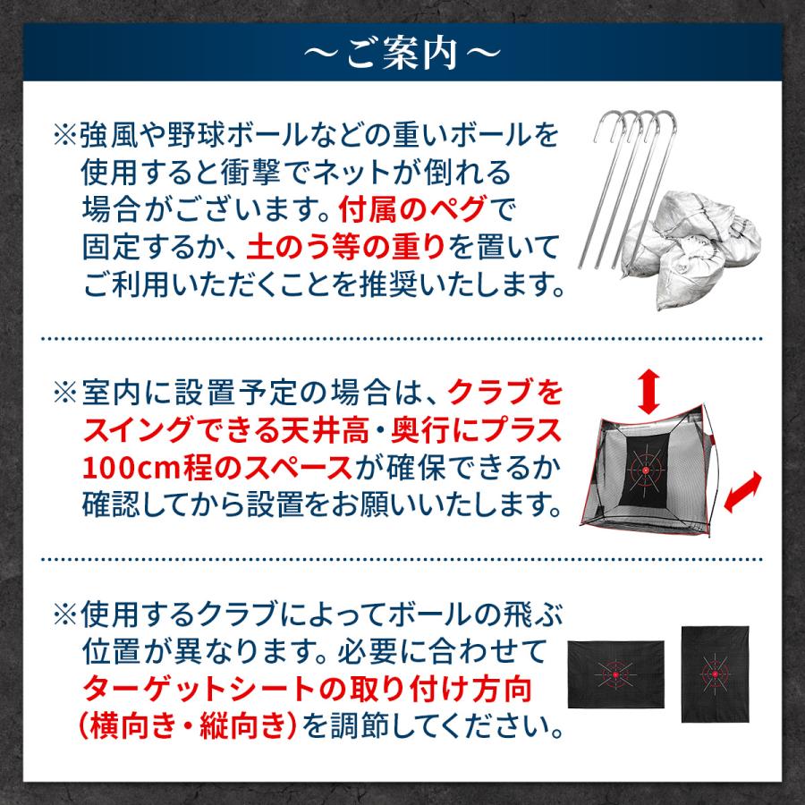 Golf Style ゴルフネット 練習用 ネット 折りたたみ 持ち運び 大型