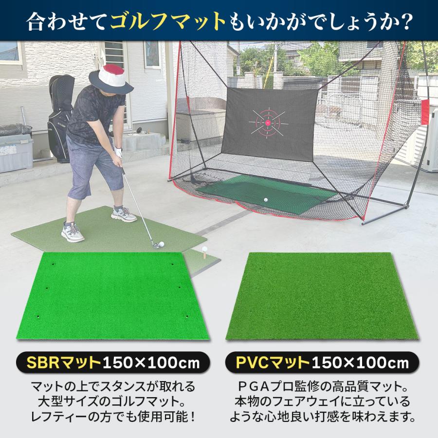 Golf Style ゴルフネット 練習用 ネット 折りたたみ 持ち運び 大型