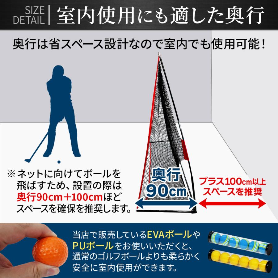 Golf Style ゴルフネット 練習用 ネット 折りたたみ 持ち運び 大型