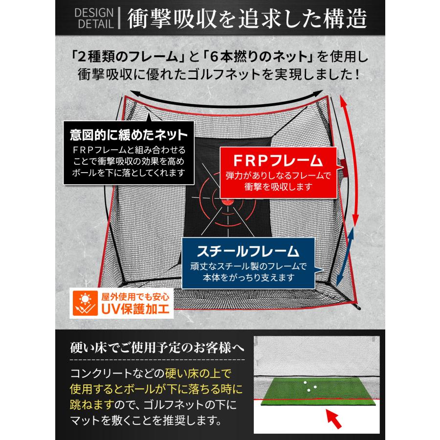 Golf Style ゴルフネット 練習用 ネット 折りたたみ 持ち運び 大型