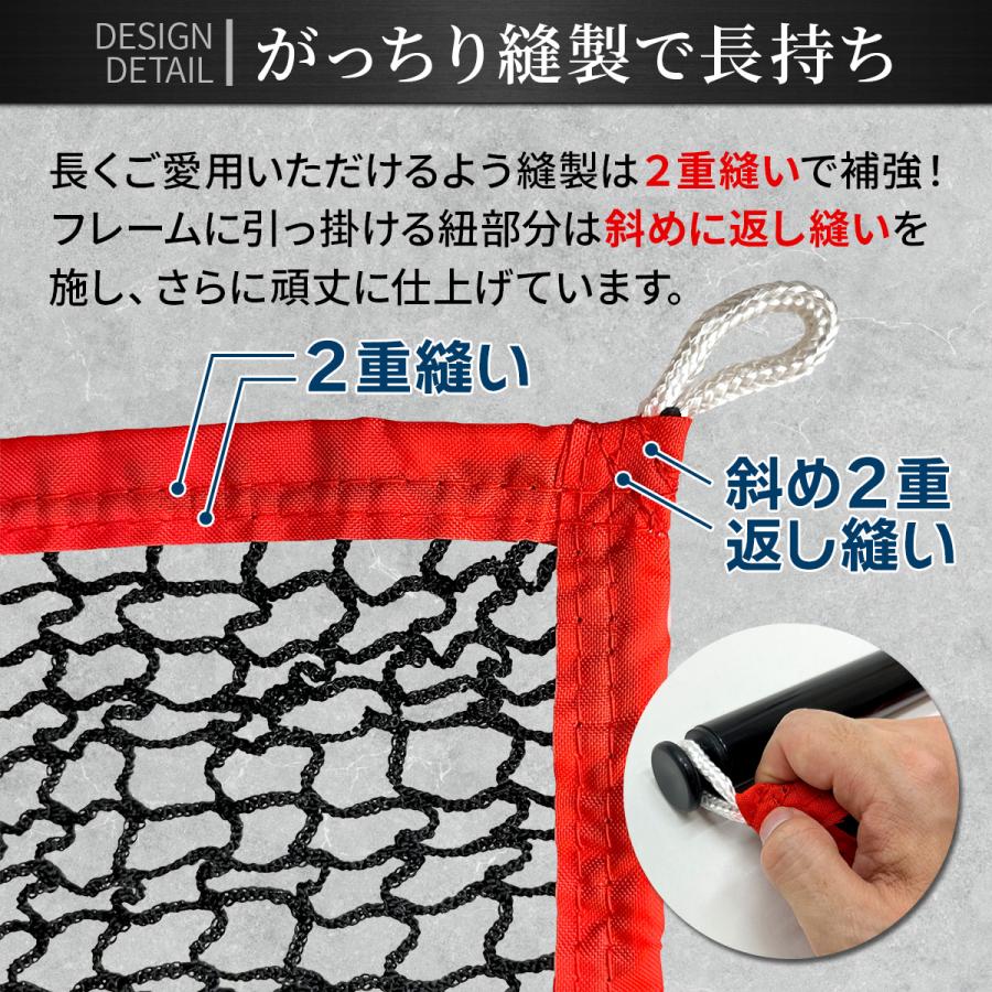 Golf Style ゴルフネット 練習用 ネット 折りたたみ 持ち運び 大型