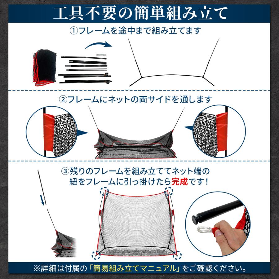 Golf Style ゴルフネット 練習用 ネット 折りたたみ 持ち運び 大型