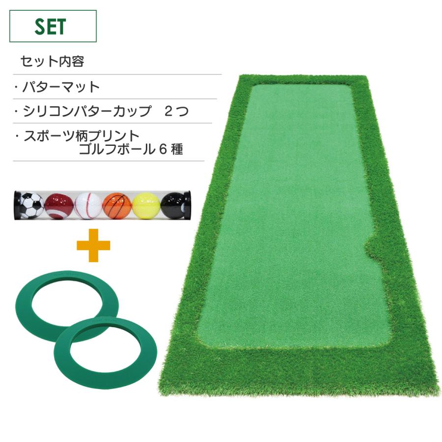Golf Style パターマット 3m ゴルフ パター ゴルフマット パッティング
