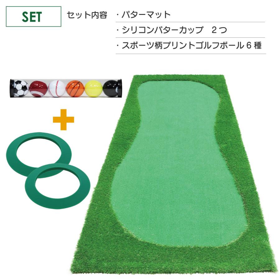 Golf Style パターマット 3m ゴルフ パター ゴルフマット パッティング