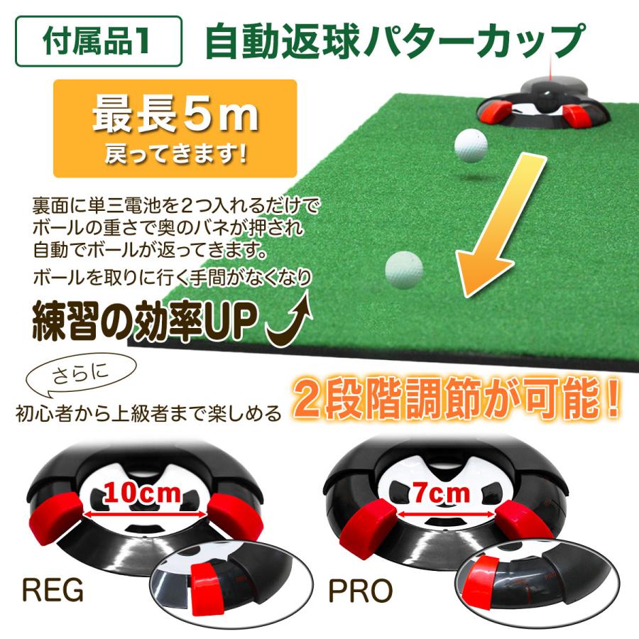 Golf Style パターマット 3m ゴルフ パター ゴルフマット パッティング