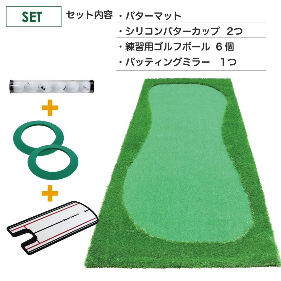 Golf Style パターマット 3m ゴルフ パター ゴルフマット パッティング