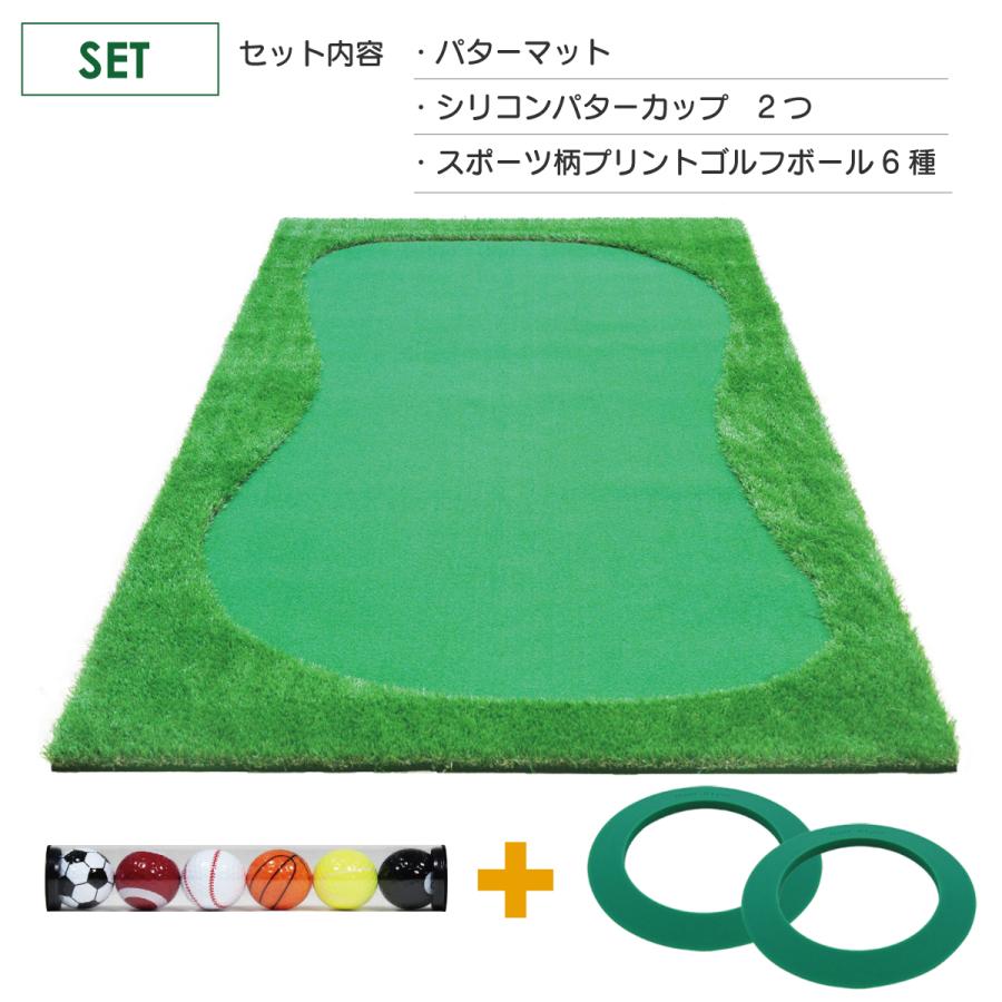 Golf Style パターマット 3m ゴルフ パター ゴルフマット パッティング