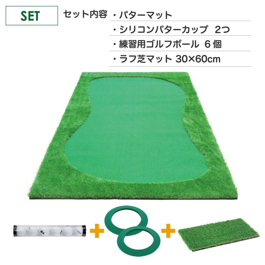 Golf Style パターマット 3m ゴルフ パター ゴルフマット パッティング