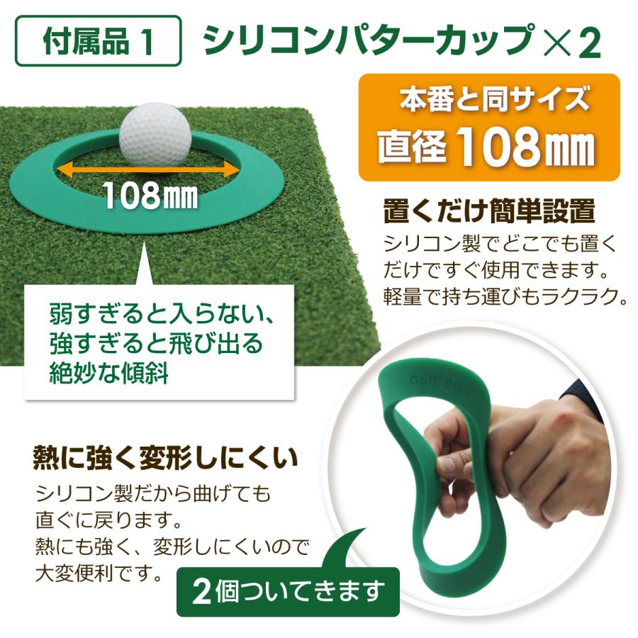 Golf Style パターマット 3m ゴルフ パター ゴルフマット パッティング 