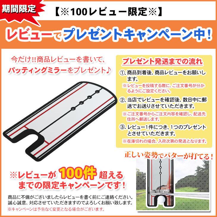 Golf Style パターマット 3m ゴルフ パター ゴルフマット パッティング