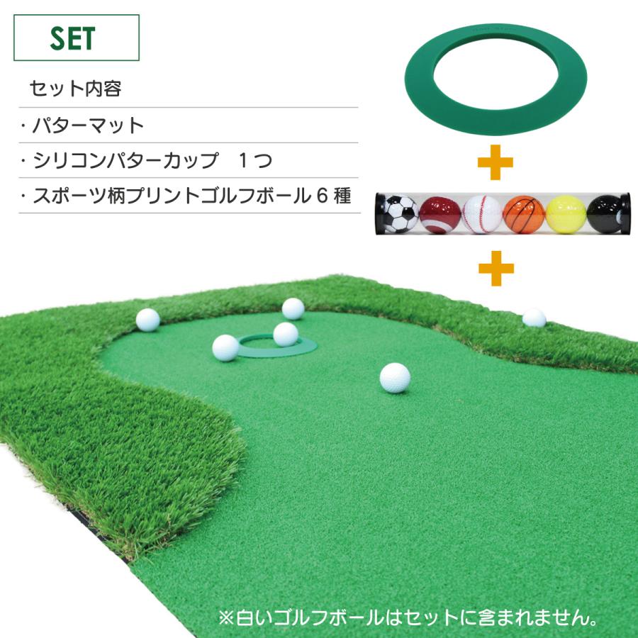 Golf Style パターマット 3m ゴルフ パター練習 ラフ 大型 厚手 室内