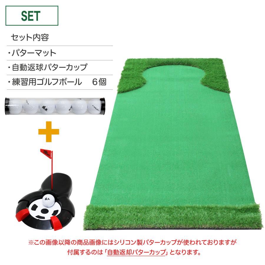Golf Style パターマット 3m ゴルフ ラフ パッティング パター