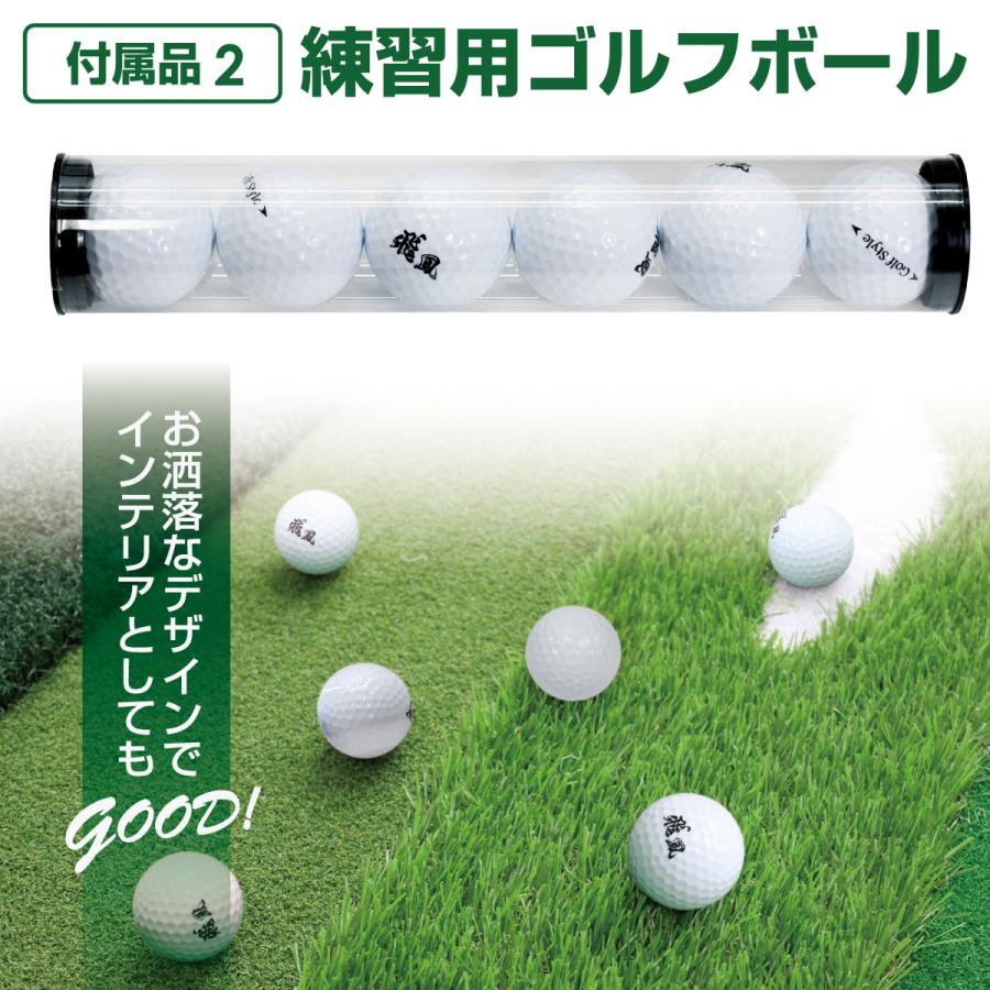 Golf Style パターマット 3m ゴルフ パター練習 ラフ 大型 厚手