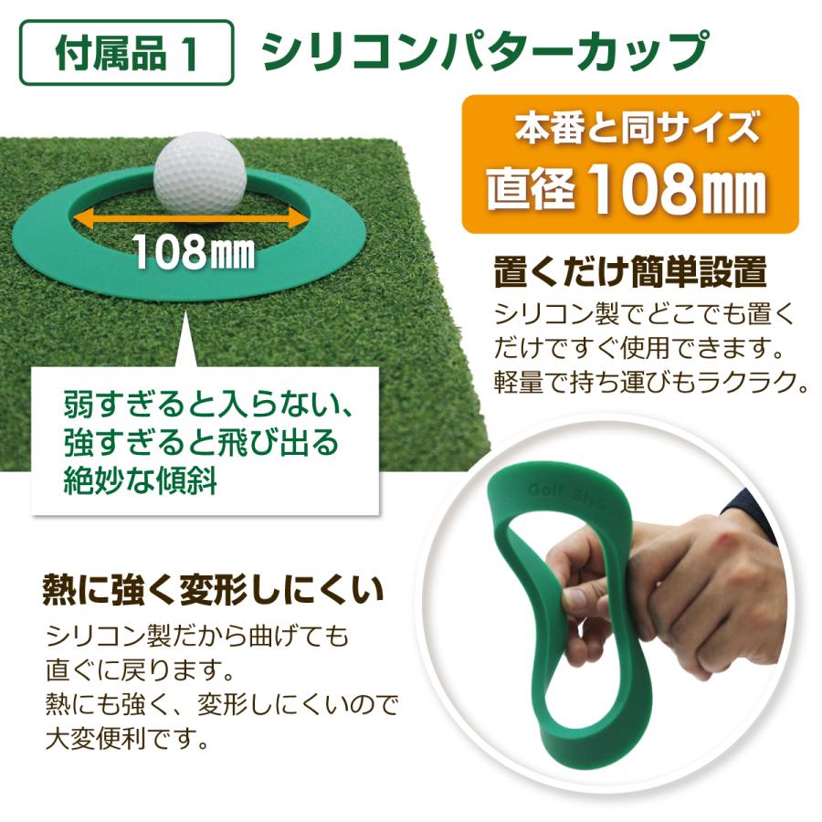 ぷ*ー様 GolfStyle ゴルフスタイル パター マット 3m 大型　室内 Golf Style パターマット 3m ゴルフ パター練習 ラフ 大型 厚手 室内