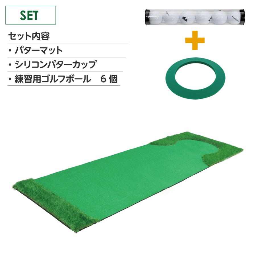 Golf Style パターマット 3m ゴルフ パター練習 ラフ 大型 厚手