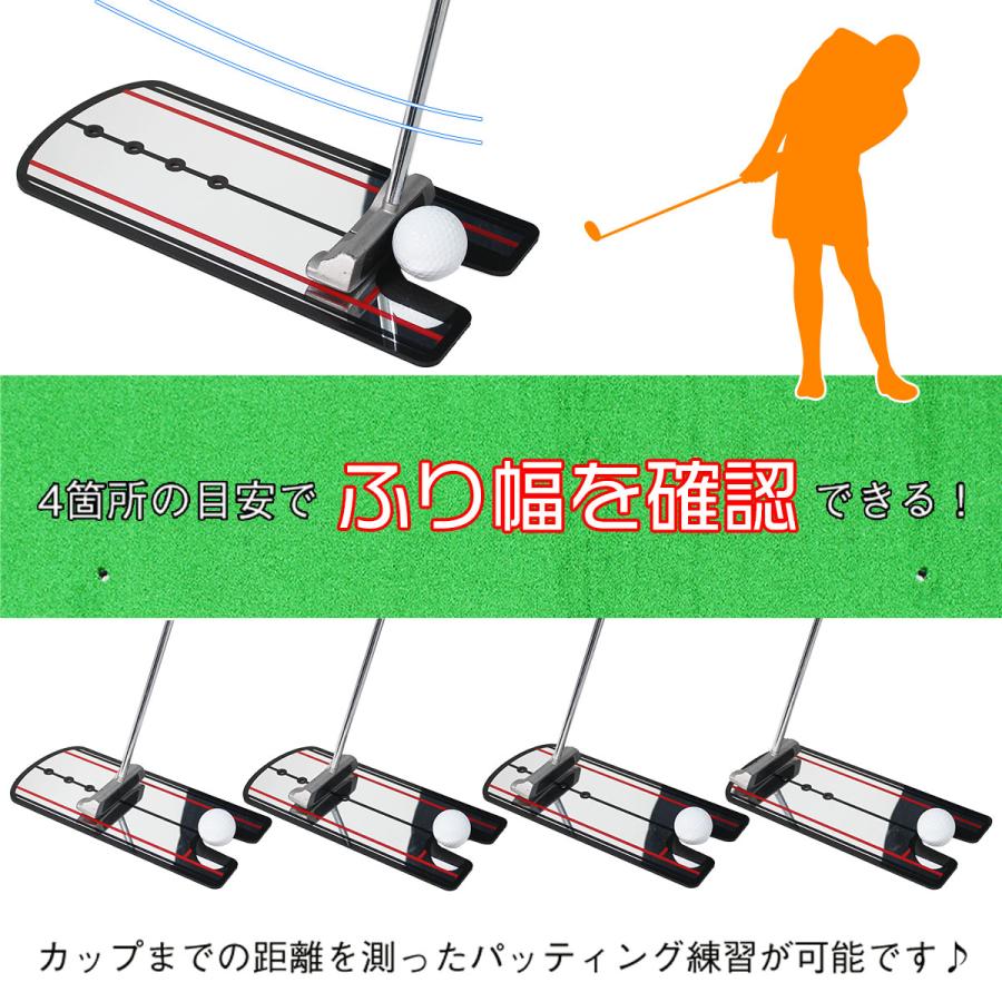 ゴルフパターマットセット アプローチも練習できるパッティングミラー&パターカップ Amazon | パターマット 9点セット 【アプローチも練習できる