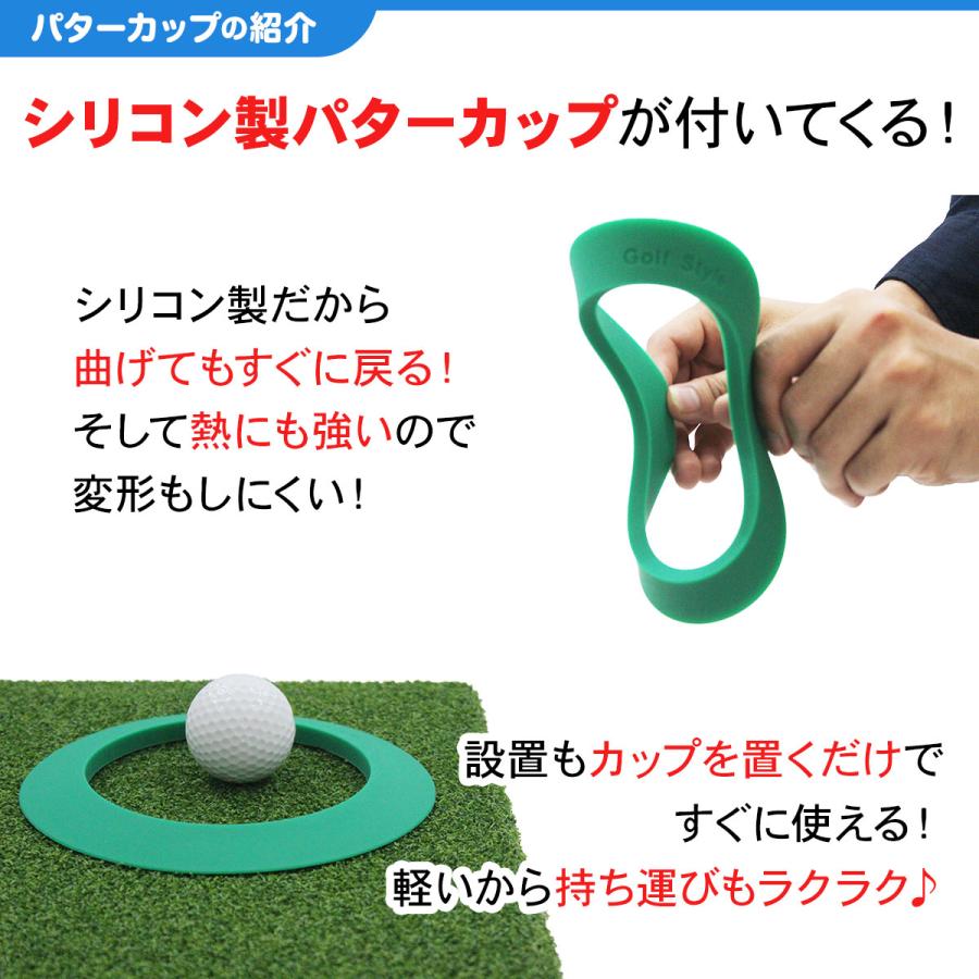 Golf Style 【父の日】 ゴルフセット ギフト プレゼント ゴルフ 練習