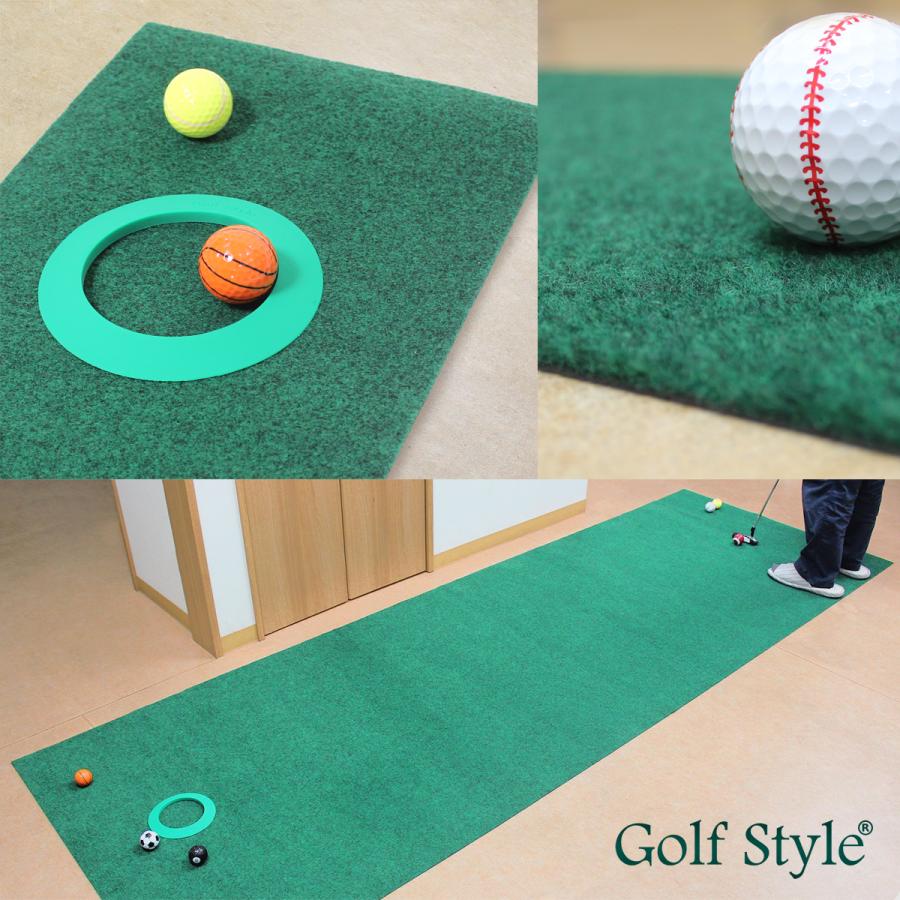 ぷ*ー様 GolfStyle ゴルフスタイル パター マット 3m 大型　室内 Golf Style パターマット 3m ゴルフ パター 練習 マット 室内 静音
