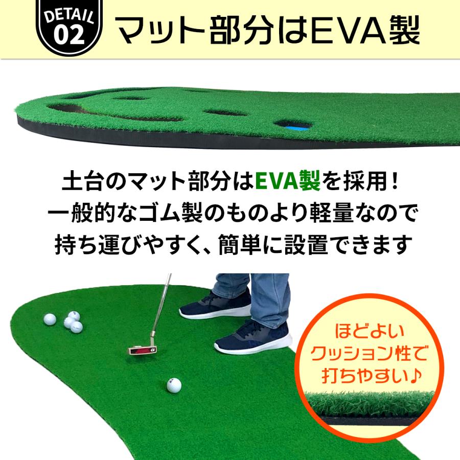 ぷ*ー様 GolfStyle ゴルフスタイル パター マット 3m 大型　室内 Golf Style BIG パターマット 3M パター 練習 マット 大型 ゴルフ