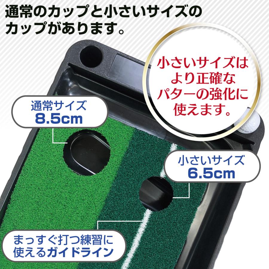 Golf Style パターマット パター練習 返球機能付き 3m パター 父の日