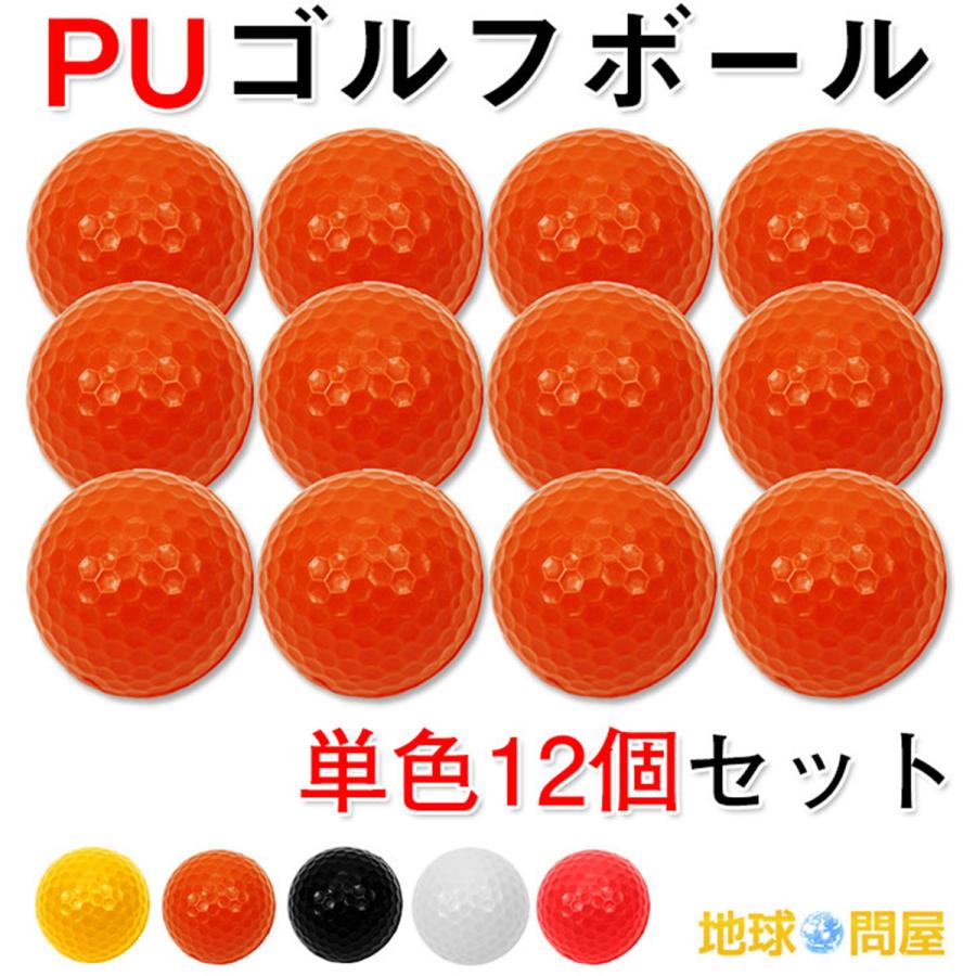 (未使用･未開封品)　Doutop 練習用 ゴルフボール ウレタンボール 30個セット 屋内 トレーニング Practice Golf カラフル レインボー 虹色 wyeba8q 未使用・未開封品) Doutop 練習用 ゴルフボール ウレタンボール