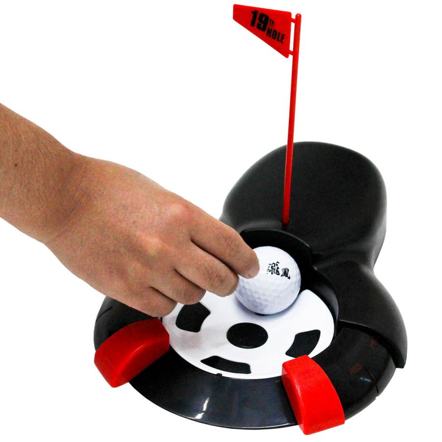 Golf Style パターカップ 自動返球 ゴルフ カップ パッティング 練習