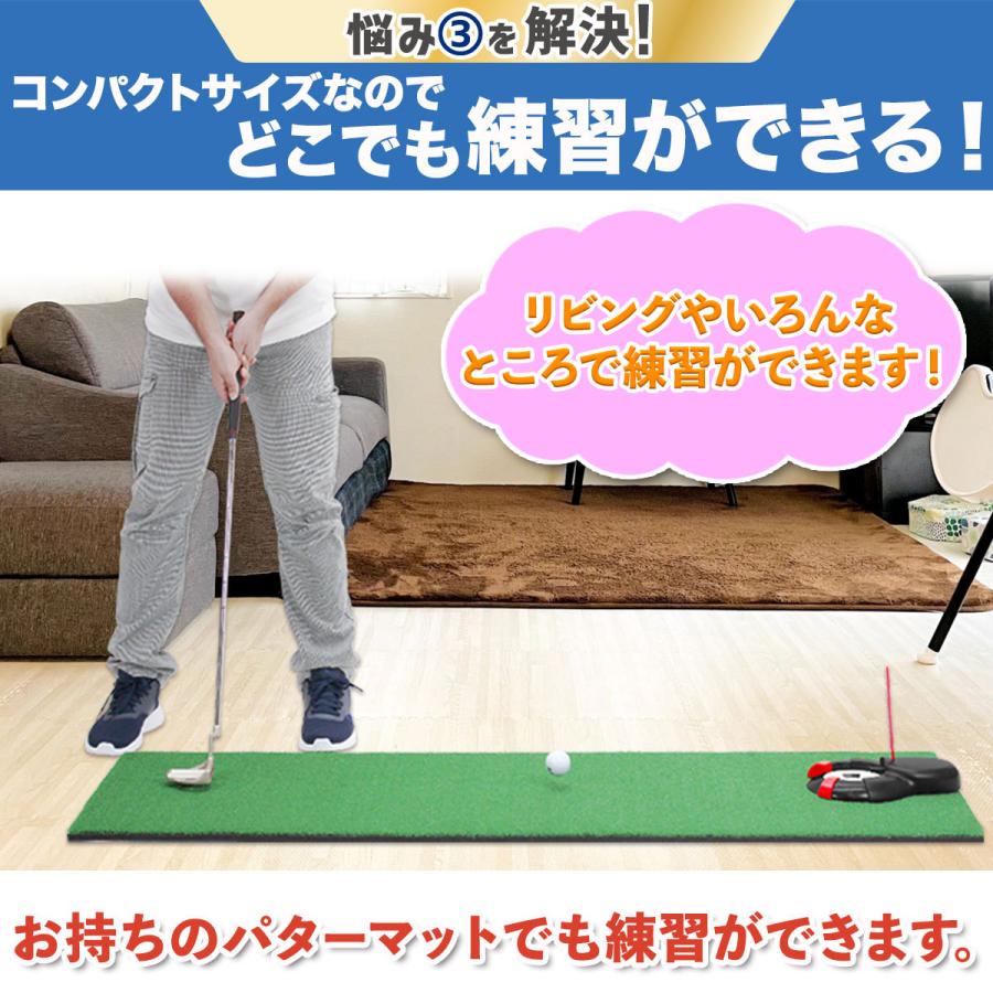 Golf Style パターカップ 自動返球 ゴルフ カップ パッティング