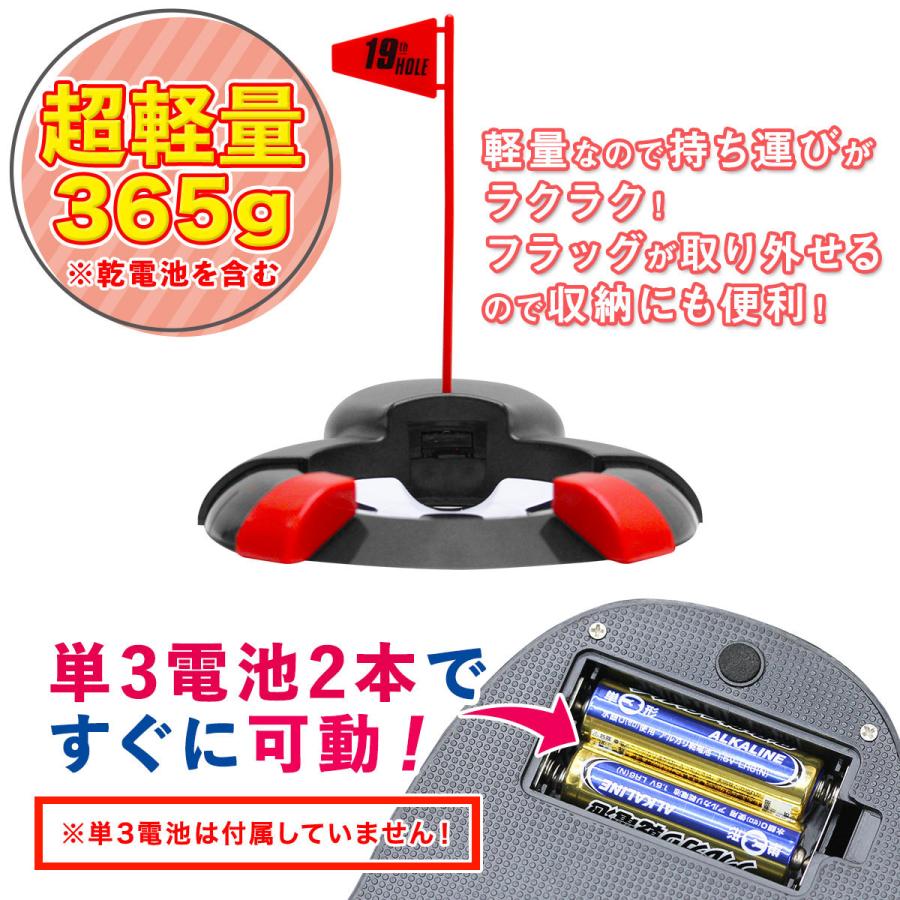 Golf Style パターカップ 自動返球 ゴルフ カップ パッティング 練習