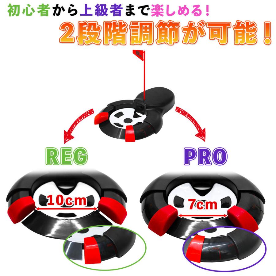 Golf Style パターカップ 自動返球 ゴルフ カップ パッティング 練習
