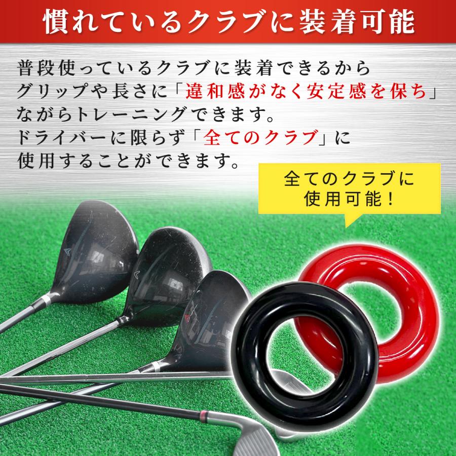 Golf Style ゴルフ ウエイトリング ウエイトアップ 鉛 重り 140g ゴム