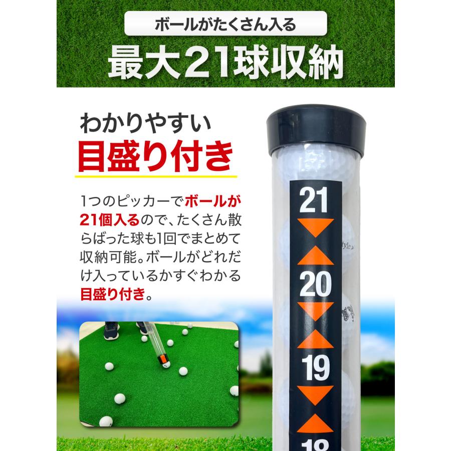 Golf Style ゴルフボールピッカー ゴルフボールレトリバー ゴルフ