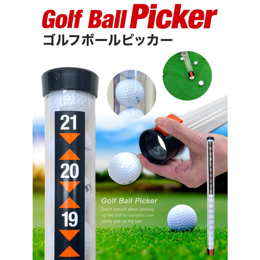 Golf Style ゴルフボールピッカー ゴルフボールレトリバー