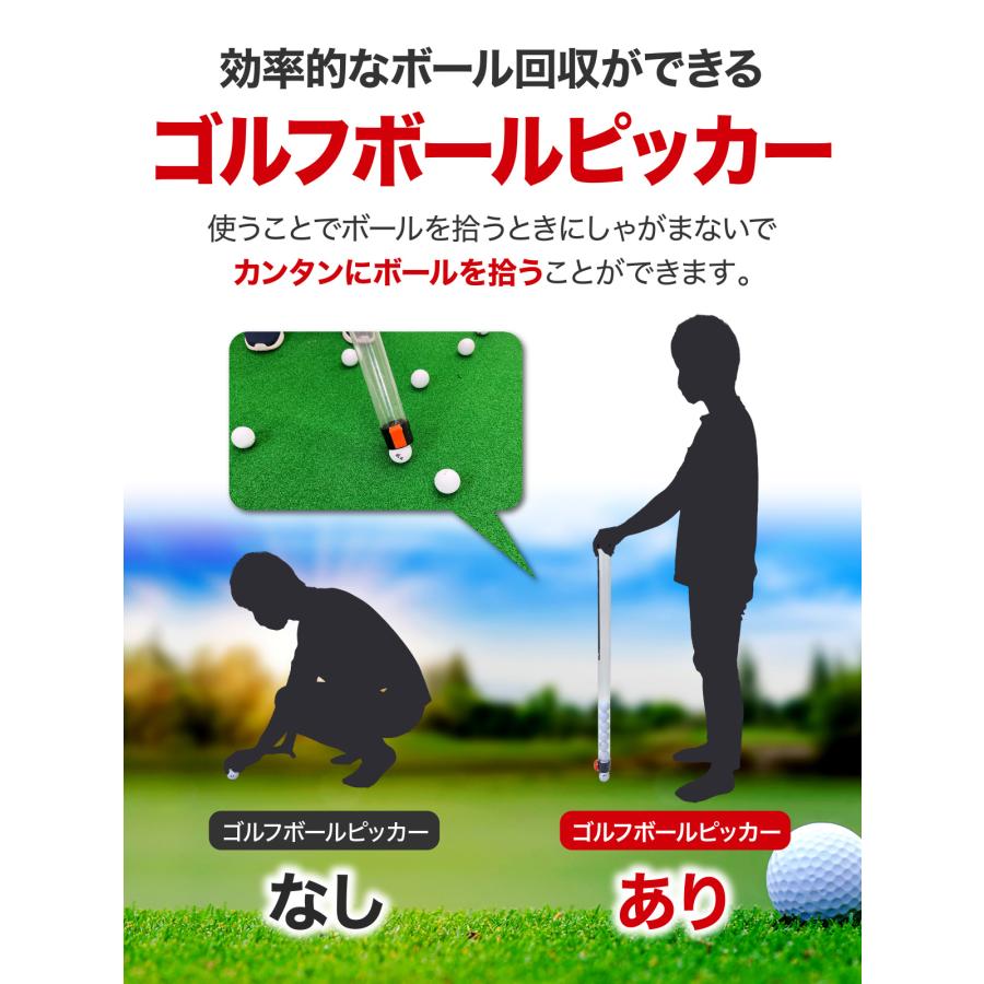 Golf Style ゴルフボールピッカー ゴルフボールレトリバー