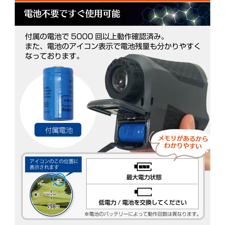 ゴルフコースレンジファインダー660yd対応 Amazon.co.jp: ゴルフ 距離計 660yd対応 PryMAX ゴルフ専用