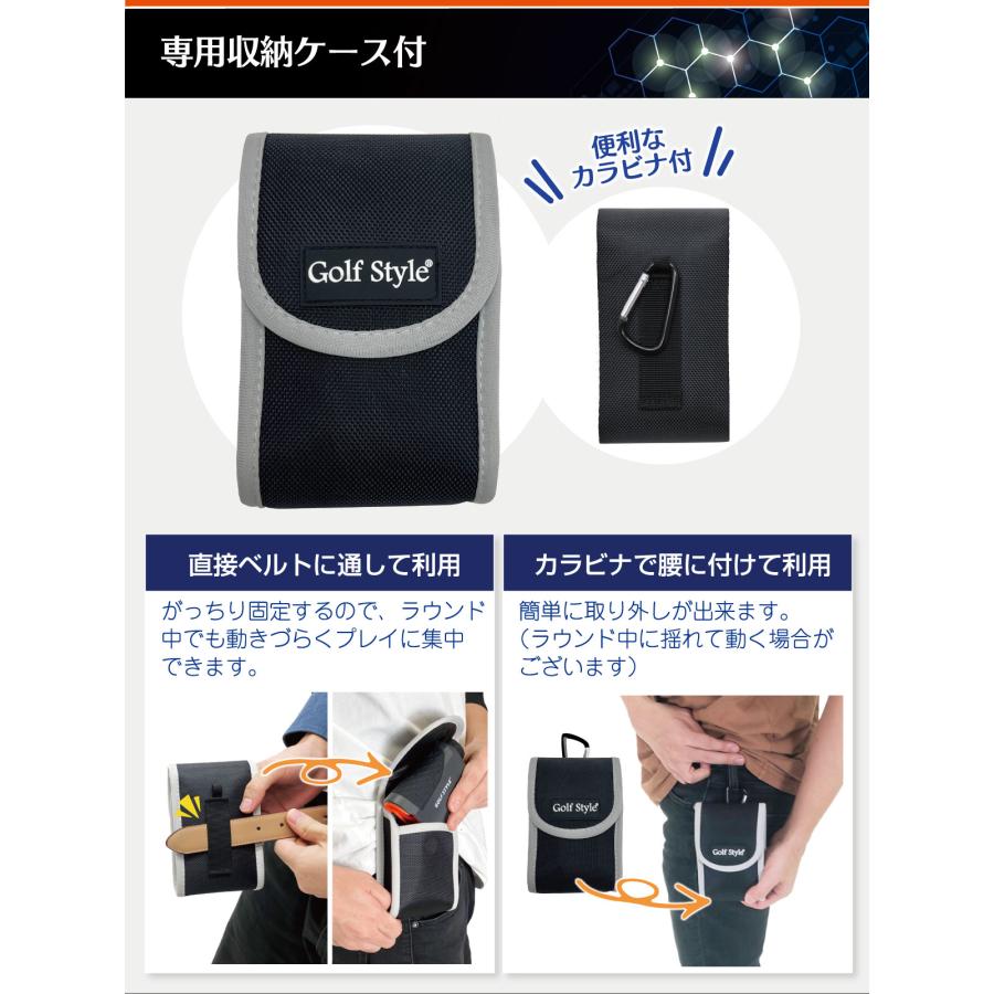 [新品] ゴルフ 距離計 スコープ レーザー 660yd対応 高低差補正 Golf Style ゴルフ 距離計 距離計測器 レーザー距離計 距離 測定
