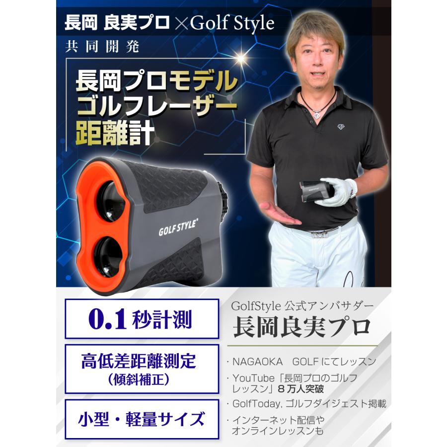 [新品] ゴルフ 距離計 スコープ レーザー 660yd対応 高低差補正 Amazon.co.jp: QWIGOFU ゴルフ 距離計 レーザー距離計 ゴルフ