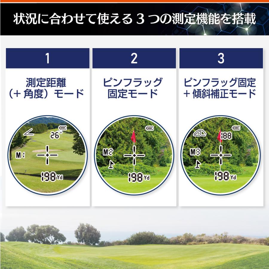 [新品] ゴルフ 距離計 スコープ レーザー 660yd対応 高低差補正 Golf Style ゴルフ 距離計 距離計測器 レーザー距離計 距離 測定