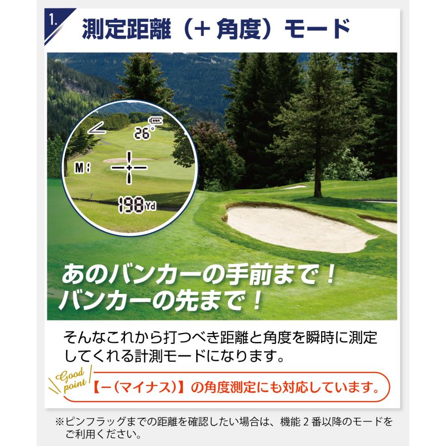 Golf Style ゴルフ 距離計 距離計測器 レーザー距離計 距離 測定