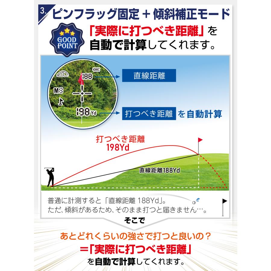[新品] ゴルフ 距離計 スコープ レーザー 660yd対応 高低差補正 新品] ゴルフ 距離計 スコープ レーザー 660yd対応 高低差補正