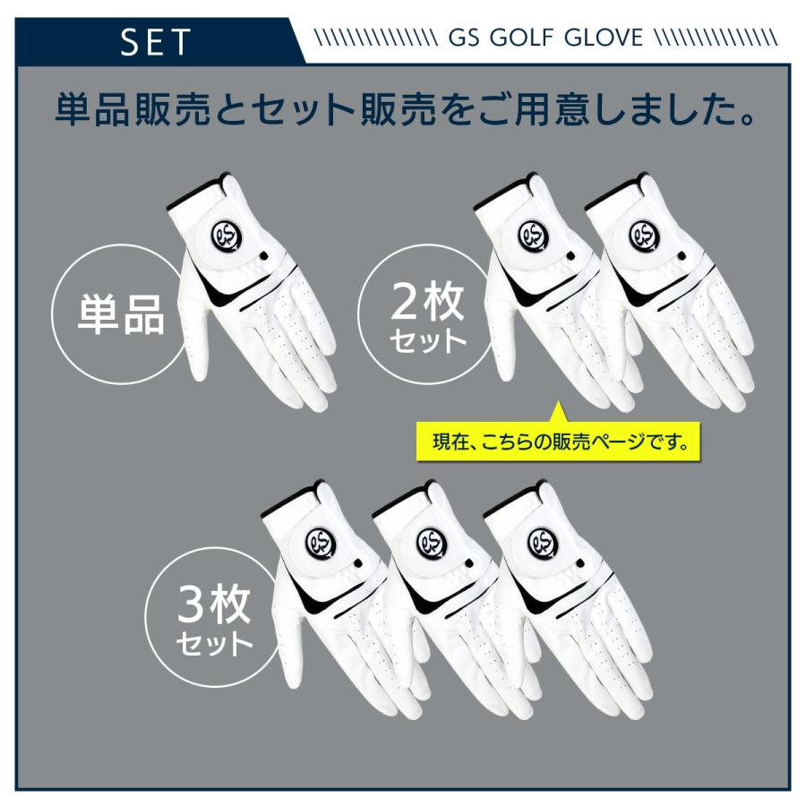 TRY ゴルフグローブ 5枚セット Titleist タイトリスト ゴルフ 左手用グローブ 5枚セット メンズ